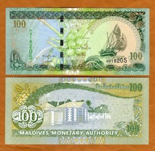 Maldives, 100 Rufiyaa, 2013, P-22c UNC Sailboat