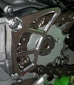 MSV Racing ’83-’87 KX250 “Petite” Billet Case Saver/Sprocket Guards - Bild 1 von 5