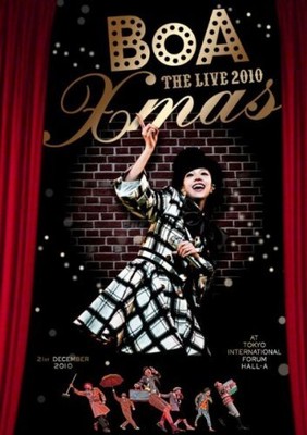 BoA、SPECIAL LIVE DVD