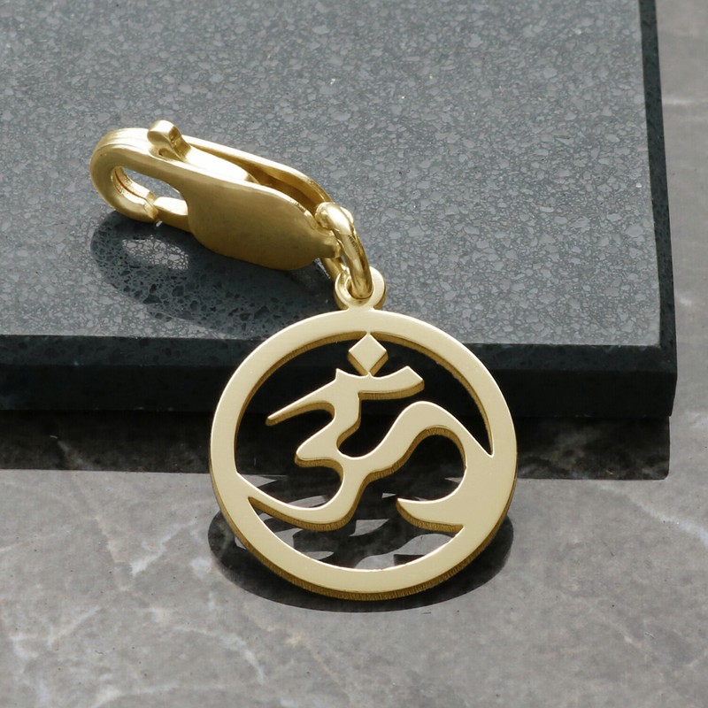 Gold Plated Sterling Silver Ohm Aum Calm Pendant Charm Optional Chain - Product main view