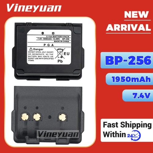 1PC 1950mAh BP-256 Batterie Li-ion pour ICOM IC-92AD IC-E92D IC-92 Radio Double Bande - Photo 8/12