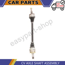 Rear Left CV Axle Joint Shaft For 2011-2014 Dodge Charger 3.6L RWD w/ Warranty_S