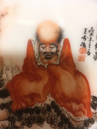 chinese antique porcelain washer - Bild 6 von 12