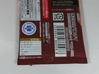 Picture 5 of 7
