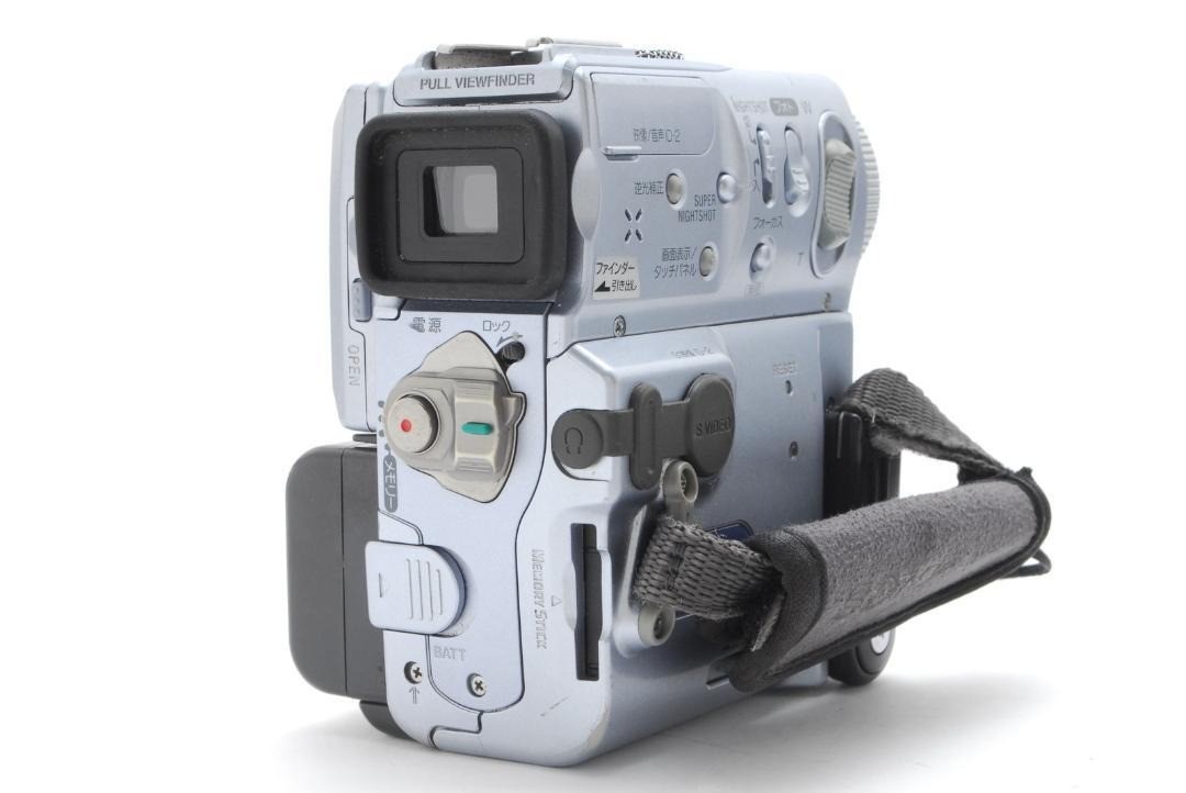 Sony Handycam DCR-PC9 MiniDV Digital Camcorder With Bag | eBay