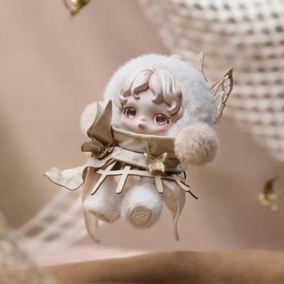 POPMART SKULLPANDA Cage Uncage Plush Doll (Shanghai