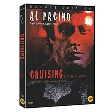 Cruising (1980) All Region