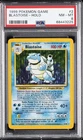 1999 POKEMON BASE SET UNLIMITED #2 BLASTOISE-HOLO PSA 8