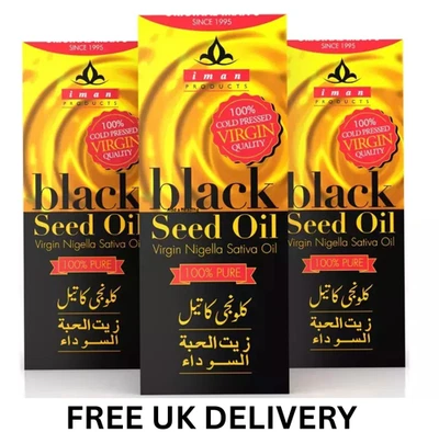 IMAAN Iman Black Seed Oil Pack of 3 – 100% Cold Pressed Virgin Nigella Sativa