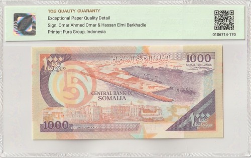 1990 Somalia 1000 Shillings Pick#B315a 66 EPQ Gem UNC - Picture 2 of 2