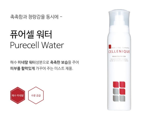 Cellenique Purecell Water 120ml x 2pcs Moisturizing K-Beauty - Picture 2 of 4