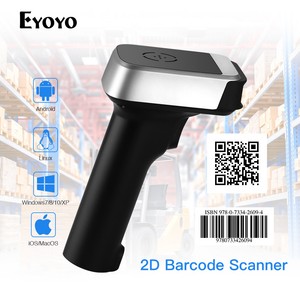 Handheld-USB-Wired-amp-2-4G-Wireless-2D-Barcode-Scanner-Bar-Code-Scan-for-PC-Linux