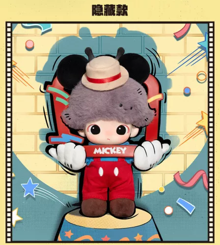 POMART DIMOO WORLD × Porte-clés peluche économies vinyle série Disney boîte aveugle figurine CHAUD !