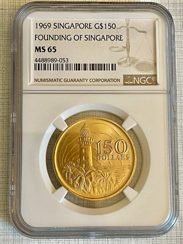 Singapore 1969 Founding of Singapore $150 Gold Coin NGC MS65 SKU# 900