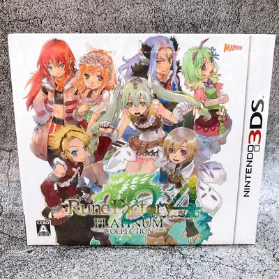 新品未開封 3DS ルーンファクトリー4 Platinum Collection s-l1200.jpg