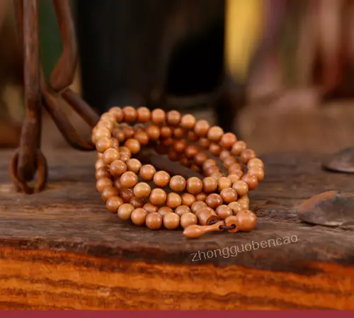 108 outlet bead bracelet