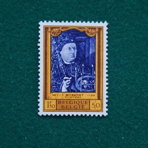 BELGIO 1958 - DIPINTI - SERIE COMPLETA 6 VAL MNH** - Imagen 4 de 8