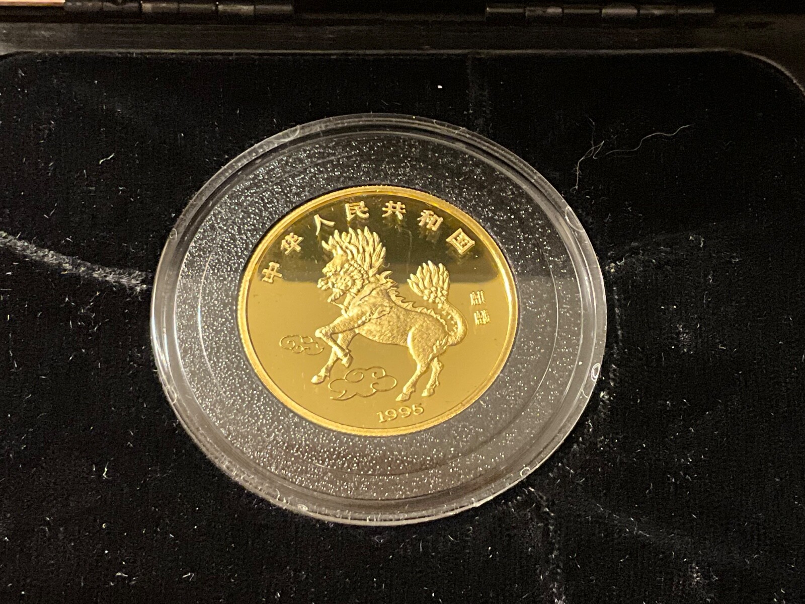 Picture 3 of 10