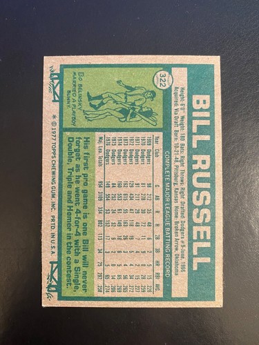 1977 TOPPS BASEBALL #322 BILL RUSSELL!! GORGEOUS CENTERING!! $1 SHIPPING!! - Picture 2 of 2