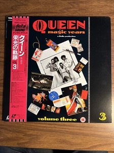 Queen 3DVD 「Magic Years」 Queen – Magic Years - A Visual