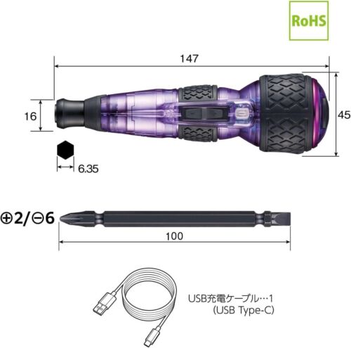 Controlador de empuñadura de bola eléctrica VESSEL Galaxy edición limitada púrpura 220USB-P1GPU - Imagen 8 de 14