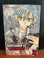 THE GENTLEMEN'S ALLIANCE CROSS 2 VIZ MEDIA IN INGLESE ARINA TANEMURA
