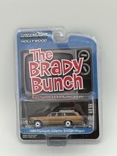 GREENLIGHT  THE BRADY BUNCH '69 PLYMOUTH SATELLITE STATION WAGON!