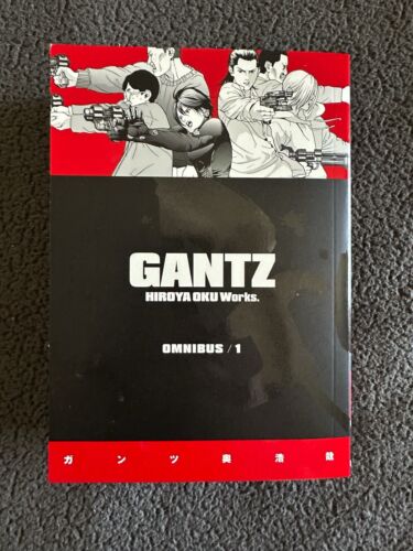 Gantz Manga Omnibus Vol 1 NM