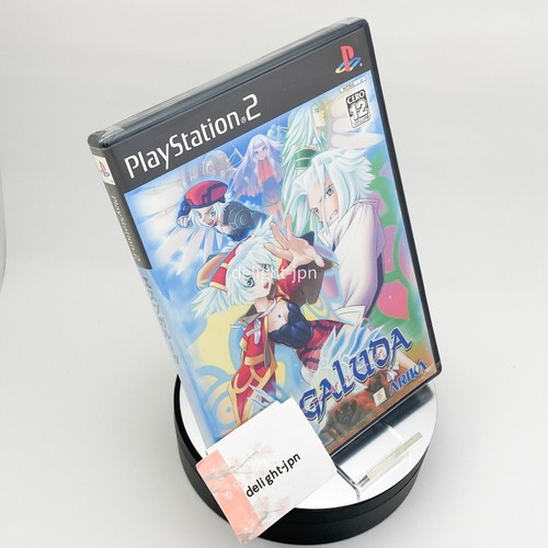 PS2 Espgaluda CAVE Sony Playstation 2 ARIKA Japan Import NTSC-J sigillato nuovo - Foto 9 di 19