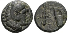 Alexander III The Great 336-323 BC Macedon Kings, Ancient Greece