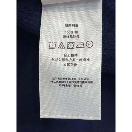 Polo Ralph Lauren 1/4 Cremallera Estate Costilla Suéter Hombres Grande Azul Algodón - Imagen 5 de 12