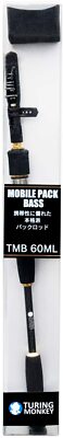 ** SHIMOTSUKE Turing Monkey Mobile Pack Bass TMB-60ML Casting Pack Rod