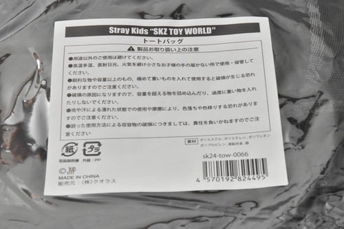 Stray Kids Tote bag Stray Kids Fan Connecting 2024 SKZ TOY WORLD K-Pop - Picture 4 of 14
