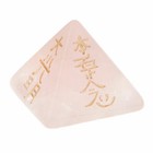 Pyramid 2000s Collectable Crystals