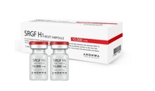 [AHOHWA] SRGH H1 RESET AMPOULE 10,000ppm, 5mlX8vials / RESET & CALMING AMPOULE