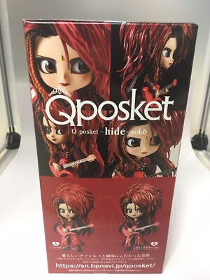 Q posket hide vol.6 Normal color separately Hide xjapan figure red