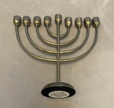 Tree of Life Menorah Gold Tone Hanukkah 9 Taper Candle Holder. New