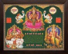 Aarti Laksmi Ji Ki HD Print Painting In Wooden Frame For Home Wall Decor