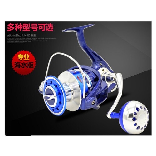 CAMEKOON All-Metal 13-Axis 5.5:1 Gapless Heavyweight CNC Rocker Sea Fishing - Picture 4 of 7