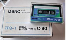 Audiokassetten (SNC HQ 1988 Japan) (10st. im Originalkarton) SEALED.OVP.NEU