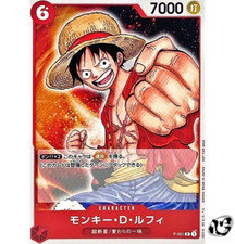 Monkey D Luffy P-001 (Promo) 2022 Promotion Pack ONE PIECE Card Game Japanese NM