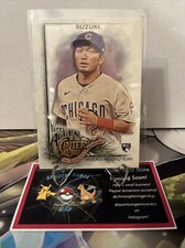 2022 Allen and Ginter Base #269 Seiya Suzuki - Chicago Cubs