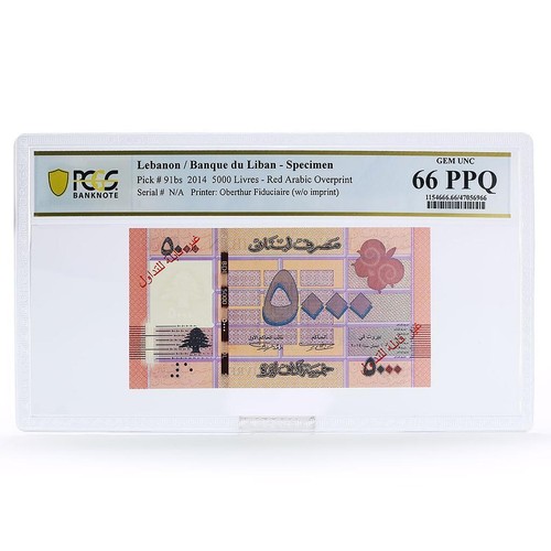 Lebanon 5000 livres Red Arabic Overprint Cedar Tree PPQ66 PCGS UNC banknote 2014 - Picture 1 of 2