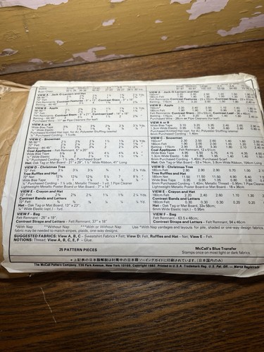 De Colección McCall's Patrón de Costura 8199 Halloween Navidad Disfraz Adulto Talla (M) Sin Cortar - Imagen 6 de 7