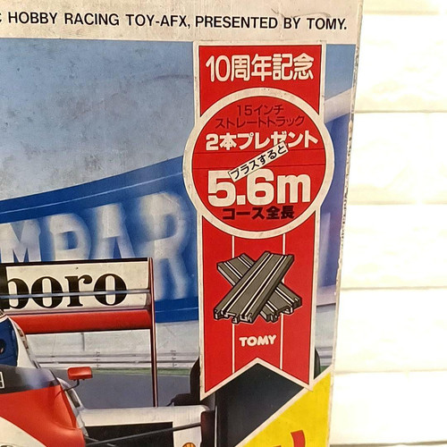 TOMY AFX HO-SCALE RACING F-1 rotating loop set #QOJ306 - Picture 2 of 12