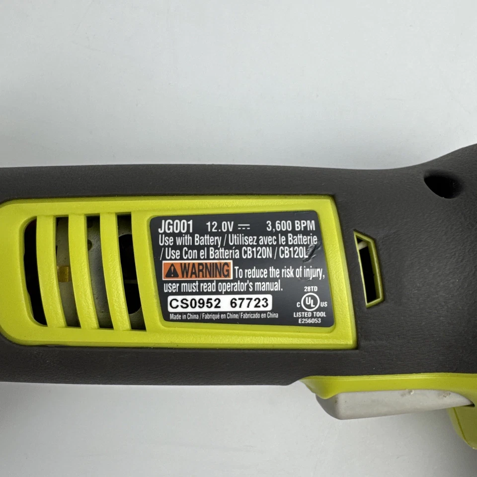 Martillo automático inalámbrico RYOBI JG001 12v - Cuerpo de herramienta desnudo SOLO sin batería/cargador Foto 3 de 4