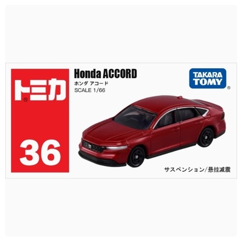 Takara Tomy Tomica 36 Honda Accord Azul Edición Limitada Diecast Coche de Juguete Nuevo 2025 - Imagen 2 de 8