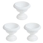3 Pack Blumenkübel Outdoor Pflanzkasten Hochzeitsdekorationen Blumentopf