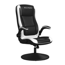 800 Swivel Rocker Gaming Chair - Ergonomic Floor Gaming Seat with Lumbar Supp...