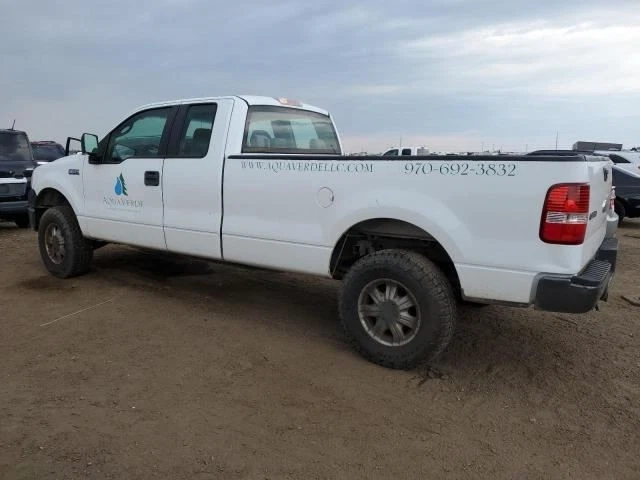 Seat Belt Front Bench 40/20/40 Passenger Fits 07-08 FORD F150 PICKUP 1378518 Foto 2 de 4